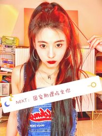 NEXT：助理姐姐是团宠