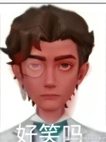 回首过往（第五）