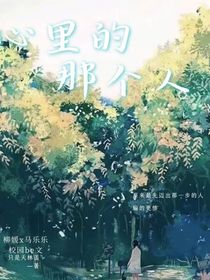 是只天林盖