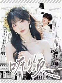 聽頌