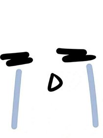 刀子……喜灰……