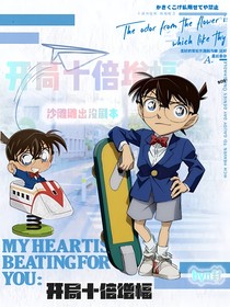 晋级难？十倍增幅天赋打遍天下无敌手