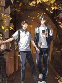 极限冲刺
