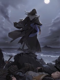 古川仙宗