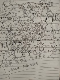那兔：JuniorHighSchoolDailyLife