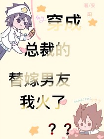 雷安——另一个世界