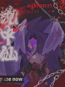 镜……