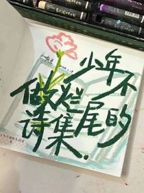 配角主角