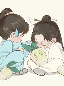 李莲花虐