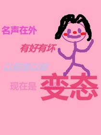 排球少年乙女向：短篇（睡前小甜文）