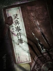 除善