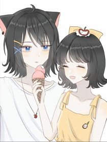 我想要你的全部