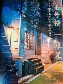 四季有怀