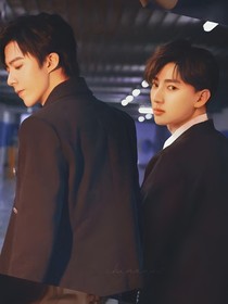 琼楼昱宇之穿越