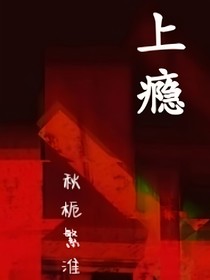 書名正在修改1720544939473245483