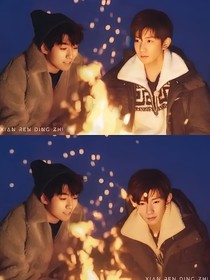 凯源：满天星