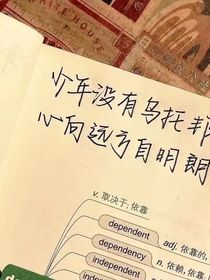 京城旧事