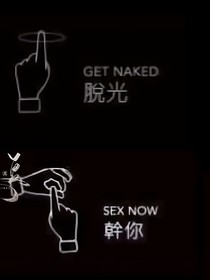 n頭等艙