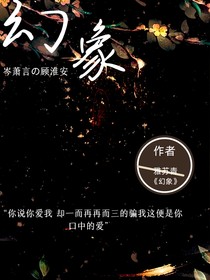 哪个是真正的你
