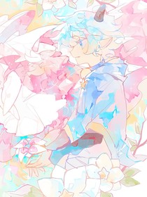 喜美：旭阳