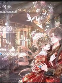 無所替代……
