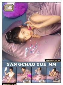 当我飞奔向你：青梅竞是万人迷