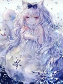 魔鬼戀人之雪魔法