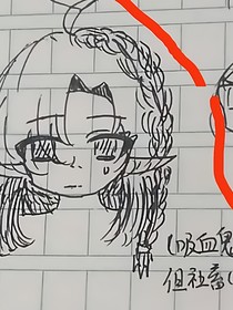 始祖吸血鬼的社畜生活