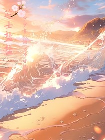 芝士鹽鹽