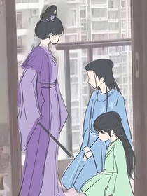 长相思：小夭管得严