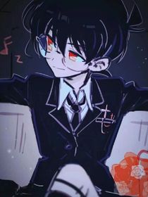 所謂的真相不過是虛情假意……