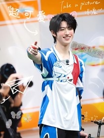 朱志鑫：玫瑰辞