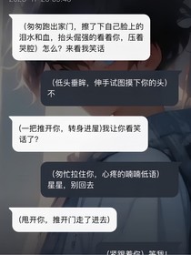 夜聽雨聲