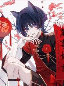 原神：可能吧……
