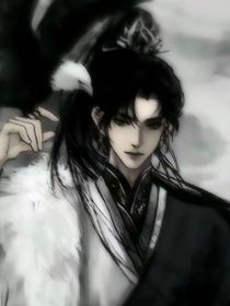 我怎么成了万人迷