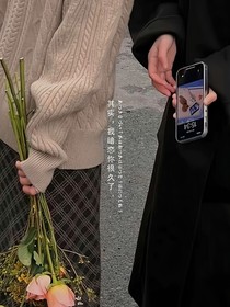 重来一次，换你喜欢我好不好
