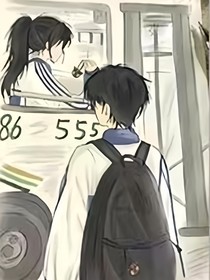 青春以你为题