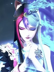 葉羅麗精靈夢(mèng)之冰清同顏—鏡水花緣