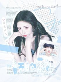 张桂源：春天的葬礼