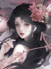 斗1：轻抚世尘