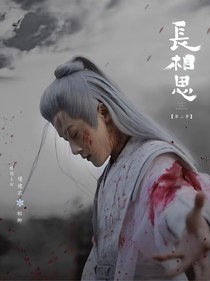 综影视：娘子爱撒娇