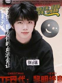 TF四代：黎明终章
