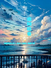 虚拟狂爱