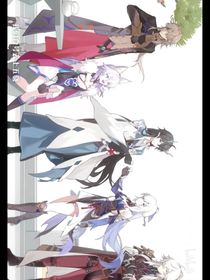 云上五骁