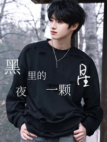 TF家族三代：黑夜里的一顆星