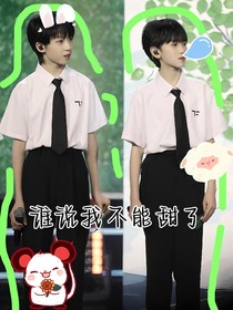 誰說我不能甜了（奇文）