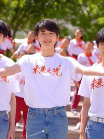 宋亚轩得了癌症