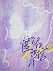 匿名来信……