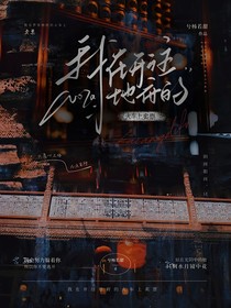 匿絮