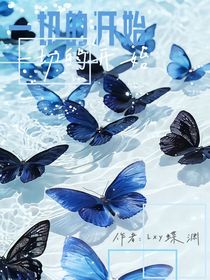 梦非真非假
